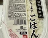 オムライス〜作り方4写真