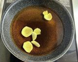 エイヒレ(こんべ)の煮付け~魚の駅生地作り方3写真