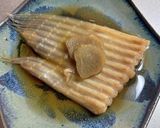 エイヒレ(こんべ)の煮付け~魚の駅生地作り方5写真