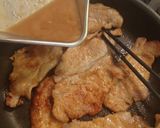 “もろみのチカラ”で生姜焼き作り方5写真