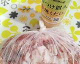 ごはんに合う♡新玉ねぎと豚の生姜焼き作り方1写真