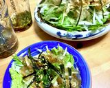 水菜と大根の青じそドレッシングサラダ作り方10写真