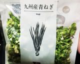 春人参と大根と梅昆布茶の炊き込みご飯作り方7写真