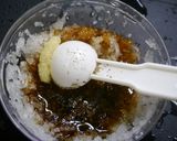 簡単！玉葱ドレッシング　カレー風味作り方3写真