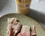 豚の生姜焼き作り方1写真