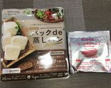 コーン蒸しパン 腸活 パックde簡単作り方1写真