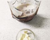ハムコーン蒸しパン作り方5写真