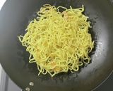 たんぱく質摂取に！スピルリナ塩焼きそば作り方1写真