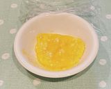 【主食】てりたまおにぎらず作り方2写真