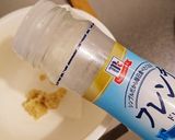 厚揚げオクラドレッシング和え作り方2写真