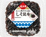 豚肉と長いものしそ昆布炒め作り方1写真