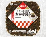 オクラのおかか昆布マヨサラダ作り方1写真