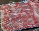 塩肉じゃが作り方1写真