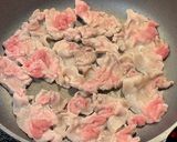塩肉じゃが作り方11写真