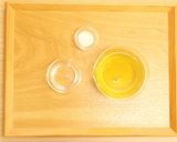 介護食　お茶ゼリー作り方1写真