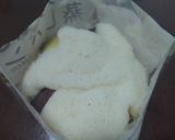 絶品☆サツマイモde簡単蒸しパン♪作り方3写真