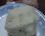 絶品☆サツマイモde簡単蒸しパン♪作り方4写真