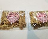 源氏パイの活用法!ザクザク食感アイス♡作り方3写真