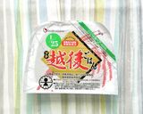 低タンパク/3ステップで簡単ごまおはぎ作り方1写真
