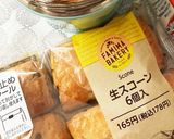 女子高校生弁当　2023.6.6作り方2写真