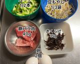★食べやすいゴーヤチャンプルー★作り方1写真