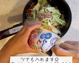 白滝で豆乳野菜スープ作り方3写真