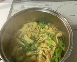 # サッと出来る、みずぶきと揚げ煮♪作り方3写真