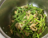 # サッと出来る、みずぶきと揚げ煮♪作り方4写真
