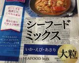 ふわふわ【豆腐の海鮮あんかけ煮込み】作り方1写真