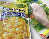 夏のお弁当は冷やしカップ麺で〜作り方7写真