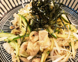 鶏皮のわさび和え作り方3写真