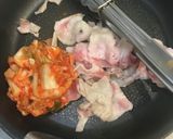 簡単俺の飯　豚キムチのチーズタッカルビ作り方1写真