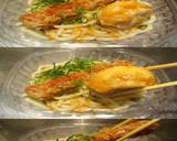 美味ドレ南蛮青じそ青ドレちく玉冷やし饂飩作り方3写真