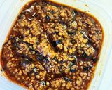 我が家の だし醤油麹作り方7写真