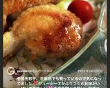 手羽先ギョウザ♪♪鶏ガラ和風ダレ付き♪♪作り方15写真