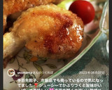 手羽先ギョウザ♪♪鶏ガラ和風ダレ付き♪♪作り方15写真