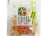 めんつゆで味付け！豚肉、なす、切干大根の南蛮漬け作り方9写真