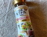 体脂肪減るかな？お味噌汁にMCTオイル！作り方1写真