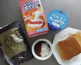 5分デザート☆簡単ティラミス。作り方8写真