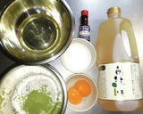 甘納豆入り抹茶ケーキ作り方1写真