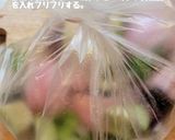 なす&ベーコン味噌炒め作り方2写真