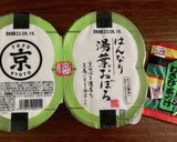 お豆腐わさび茶漬け♡作り方1写真