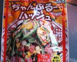 簡単絶品★ハッシュドポークもやし炒め作り方1写真