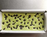 甘納豆入り抹茶ケーキ作り方6写真