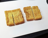 カリっと食感！ヘルシーな厚揚げの南蛮焼き作り方1写真