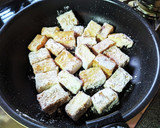 カリっと食感！ヘルシーな厚揚げの南蛮焼き作り方4写真