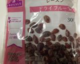 お気に入り♡人参＆オートミールのマフィン作り方5写真