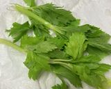 捨てないで♪セロリの葉っぱ活用作り方1写真