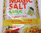 卵焼き器で熱々プチトマトのアヒージョ作り方2写真