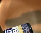 推しで作るカフェモカ作り方5写真
